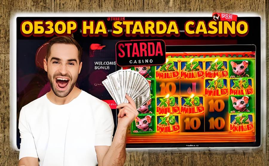 Онлайн‑казино рулетка: как вращается азарт в Казахстане 1 onlajn kazino ruletka 22547b